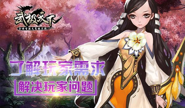 大鹰森林逃生