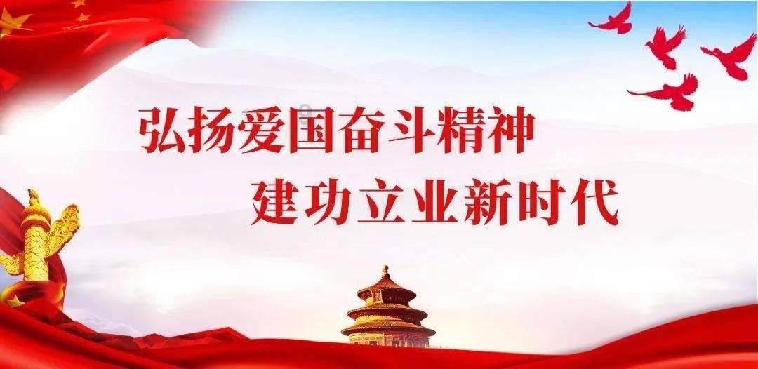 蜡笔小新大逃杀2